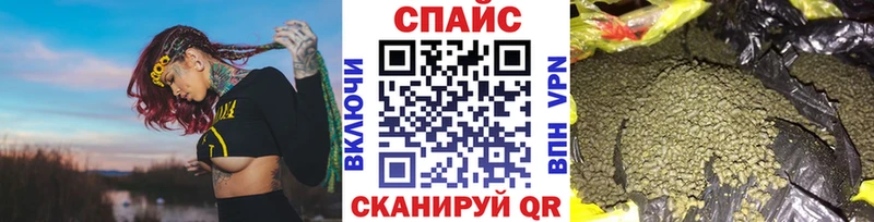 МЕГА ONION  Татарск  Бутират BDO 33% 