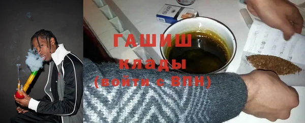 дмт Абдулино