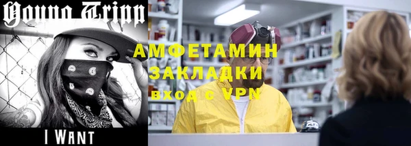 дмт Абдулино