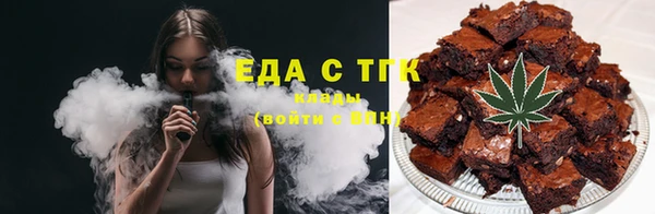 ПСИЛОЦИБИНОВЫЕ ГРИБЫ Абаза