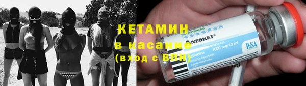 кокс Абинск
