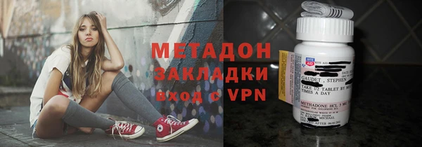 кокс Абинск