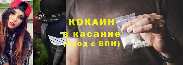 дмт Абдулино