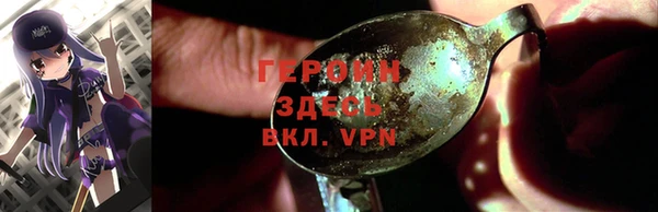 кокс Абинск