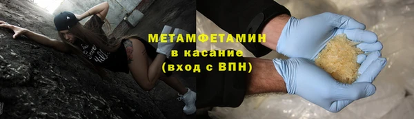 ПСИЛОЦИБИНОВЫЕ ГРИБЫ Абаза