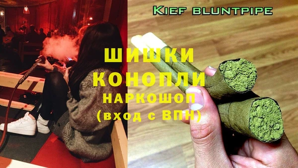 дмт Абдулино