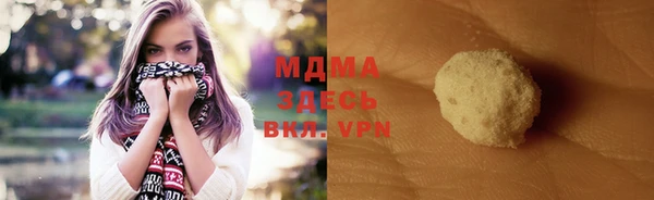 дмт Абдулино