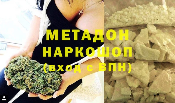 ПСИЛОЦИБИНОВЫЕ ГРИБЫ Абаза