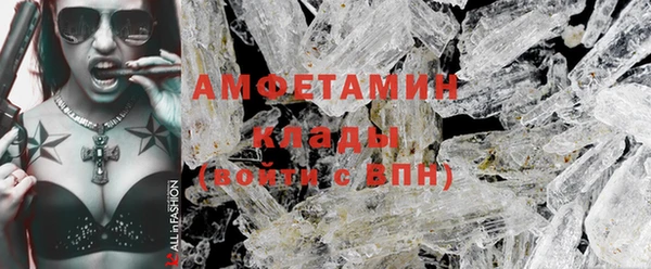 дмт Абдулино