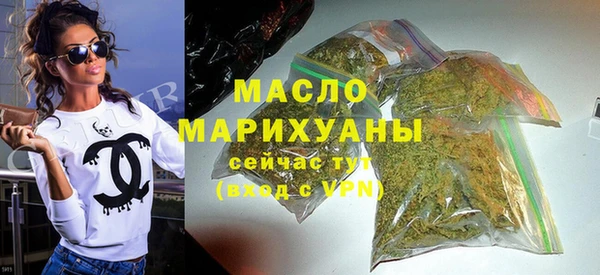 дмт Абдулино