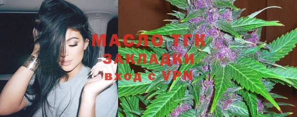 дмт Абдулино
