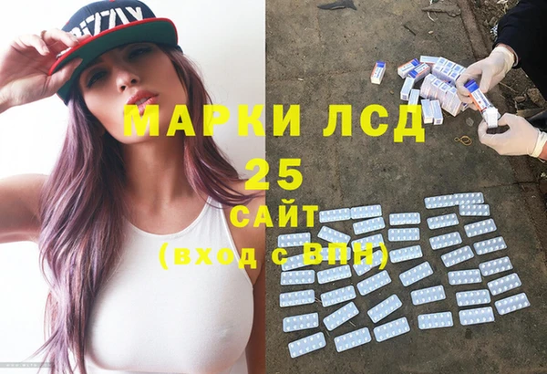 кокс Абинск
