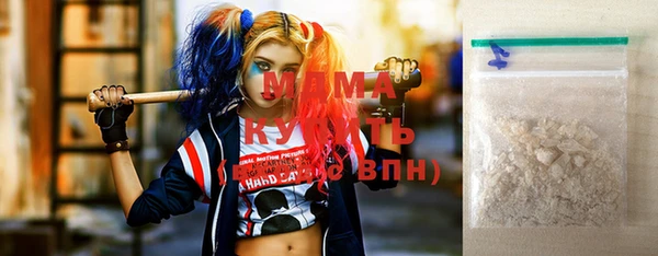 дмт Абдулино