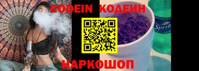 бошки Пенза