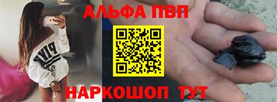 мдпв Партизанск