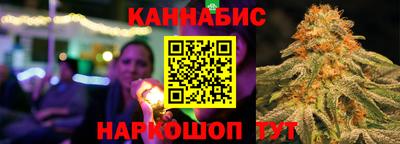 кокаин перу Обнинск