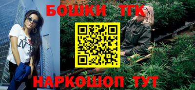 мескалин Первоуральск