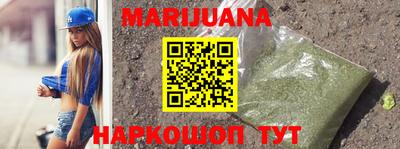 бошки Пенза