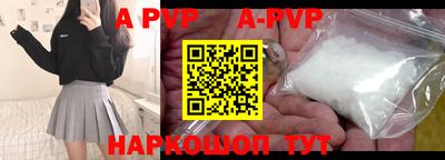 мдпв Партизанск