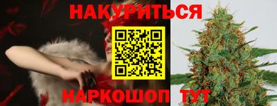 мдма Обь