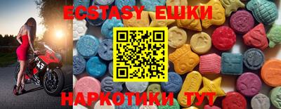 бошки Пенза