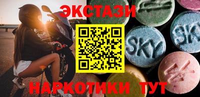 бошки Пенза