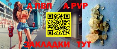 мескалин Первоуральск