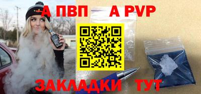 мескалин Первоуральск
