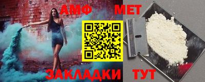кокаин перу Обнинск