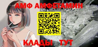 мдпв Партизанск
