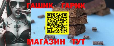 MESCALINE Нягань
