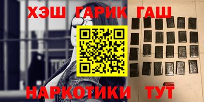 мдпв Партизанск