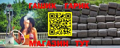мескалин Первоуральск