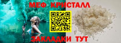 мдпв Партизанск