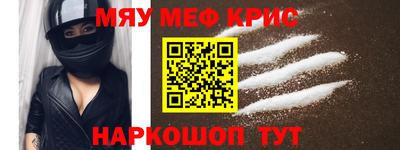 мдпв Партизанск